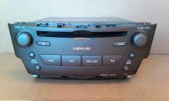 Lexus IS250