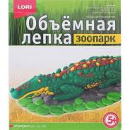 Наборы для лепки, моделирования.