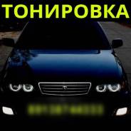 Тонирование стекол