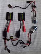 Xenon 5000К, H3.