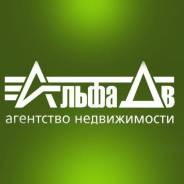 Куплю земельный участок. От агентства недвижимости (посредник)
