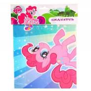 Скатерть "Веселый праздник" My Little Pony