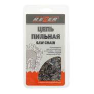 Цепи пильные. Под заказ