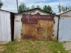 Гаражи металлические. улица Гамарника 37/6, р-н центральный, 17 кв. м., электричество