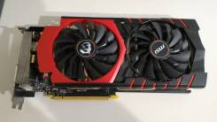 GeForce GTX 970