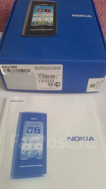 Nokia 5250. �/� ����