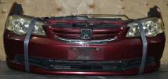 Ноускат. Honda Odyssey, RA7