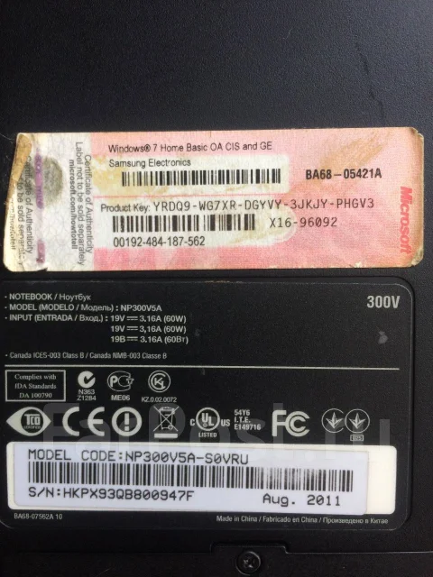 Samsung N350. ��� 8 ��, ���� 500���, WiFi: 1, Bluetooth: 1, ����������� �� 2��. ����