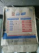 Интеркулер. Камаз 54115