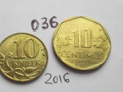 036 . ���� . 10 ������ 2016 � . . ����