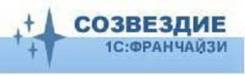 Сопровождение (обслуживание) 1С (Владивосток). Официальный партнер 1С