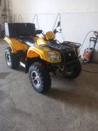 Cfmoto CF 500-A Basic. исправен, есть птс, с пробегом