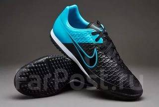 Nike magista 46 hotsell