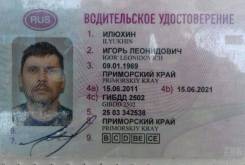Водитель грузового автомобиля. Средне-специальное образование, опыт работы 23 года