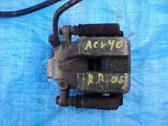 Суппорт тормозной. Toyota Camry, ACV40, AHV40, GSV40, ACV41 Двигатели: 2GRFE, 2AZFE, 2AZFXE, 1AZFE