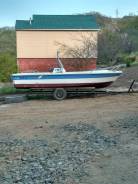 Yamaha UF