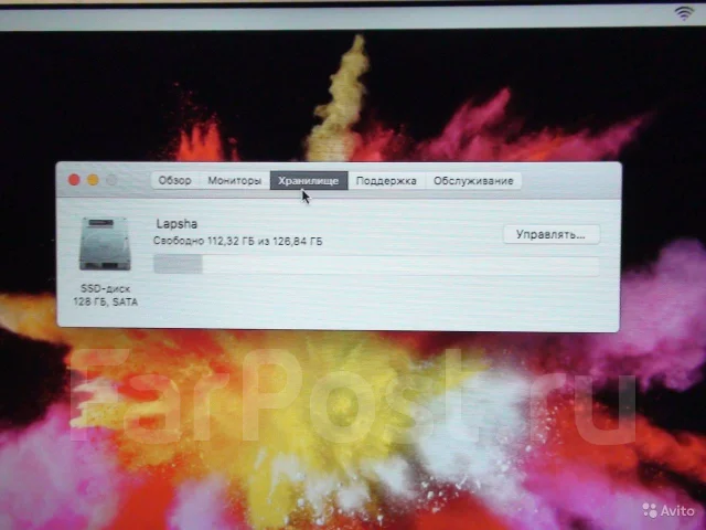 Apple MacBook Air 13 2011 Mid MC965. 13", ��� 4 ��, ���� 128���, WiFi: 1, Bluetooth: 1 ����
