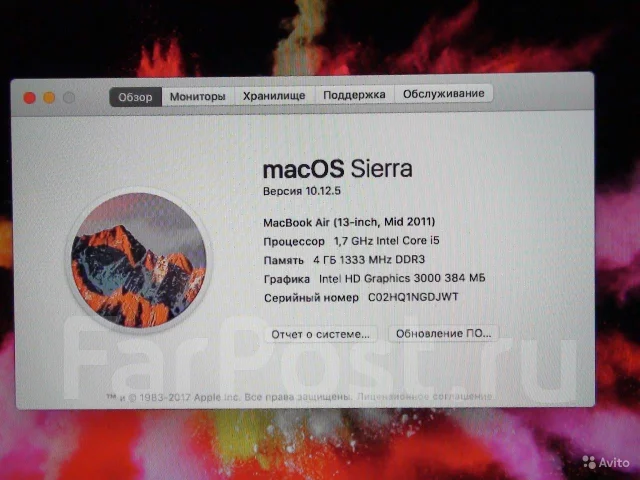 Apple MacBook Air 13 2011 Mid MC965. 13", ��� 4 ��, ���� 128���, WiFi: 1, Bluetooth: 1 ����