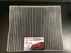   AMDFC39 