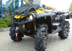 BRP Can-Am Outlander 1000R X MR. исправен, есть птс, без пробега