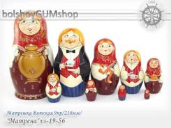 Матрешка Вятская 9пр/210мм/"Матрена" vs-19-56
