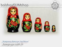 Матрешка Вятская 5пр/90мм/Авторская vs80-50