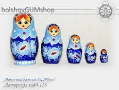 Матрешка Вятская 5пр/90мм/Авторская vs80-176