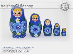 Матрешка Вятская 5пр/90мм/Авторская vs80-726