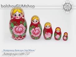 Матрешка Вятская 5пр/90мм/Авторская vs80-727