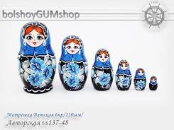 Матрешка Вятская 6пр/110мм/Авторская vs137-48