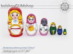 Матрешка Вятская 6пр/110мм/Авторская vs137-867