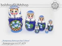 Матрешка Вятская 6пр/110мм/Авторская vs137-879