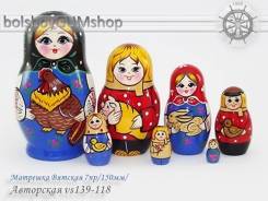 Матрешка Вятская 7пр/150мм/Авторская vs139-118