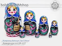 Матрешка Вятская 7пр/150мм/Авторская vs139-122