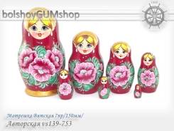 Матрешка Вятская 7пр/150мм/Авторская vs139-753