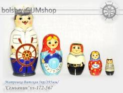 Матрешка Вятская 5пр/195мм/"Семьянин" vs-172-567
