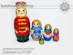 Матрешка Вятская 5пр/195мм/"Семьянин" vs-172-888