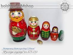 Матрешка Вятская 6пр/150мм/"Русские сказки" vs-175-751 Золотая рыбка