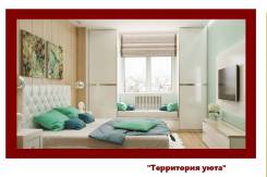 Изготовление кухонной мебели.