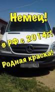 Mercedes-Benz Sprinter 313 CDI. Продаётся , 2 200 куб. см., 5 мест