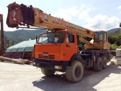 Галичанин КС-55713-5В. Автокран галичанин Камаз 43118, 25 000 кг., 28 м.