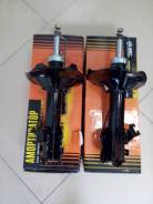 Амортизатор. Nissan Expert, VENW11, VNW11 Nissan Avenir, PW11, SW11, W11 Двигатели: QG18DE, YD22DD, SR20DE, CD20ET