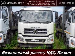 Dongfeng. , 8 900 куб. см., 25 000 кг.