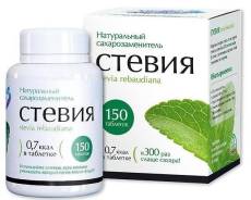 Сахарозаменители.