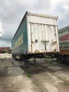Lecitrailer. Полуприцеп Lecinena, 27 505 кг.