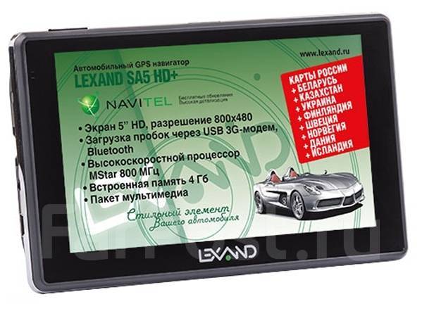 GPS навигатор Lexand SA5 HD+ лицензия Navitel Россия, новый, под заказ ...