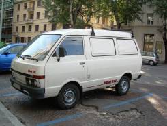 Nissan Vanette