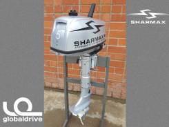Sharmax. 5,00 л.с., 2х тактный, бензин, нога S (381 мм), Год: 2017 год