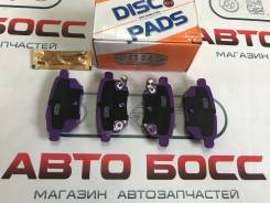 Колодки тормозные. Toyota: Ractis, ist, Vios, Vitz, Corolla Axio, iQ, Scion, Corolla, Yaris, Auris, Blade, Corolla Levin, Matrix, Prius, Verso, Coroll...