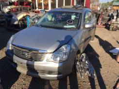 Nissan Bluebird Sylphy. 11, MR20